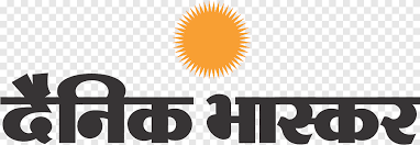 Dainik Bhaskar Group Of Publication logo